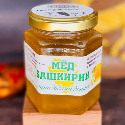 Мёд башкирский